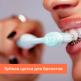 Правильный уход за брекетами и зубами Как правильно чистить зубы если стоят брекеты